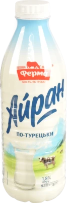 Айран Ферма 820г 1.8%  турецький стиль