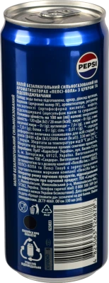 Pepsi-Cola 0.33л банка