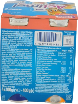 Продукт к.м Актімель 4x100г 1.4% полуниця банан