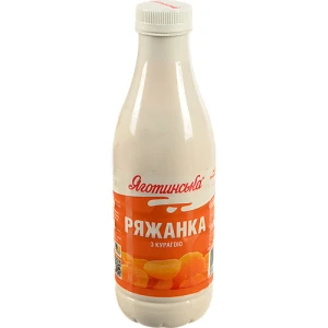 Ряжанка Яготинське 750г 2.9 курага пляшка