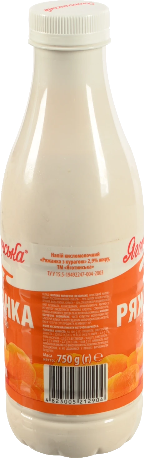 Ряжанка Яготинське 750г 2.9 курага пляшка