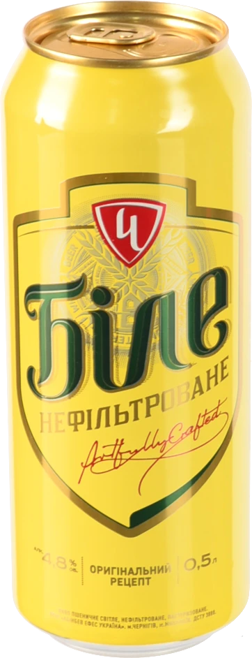 Пиво Чернігівське Біле 0.5л світле пшеничне
