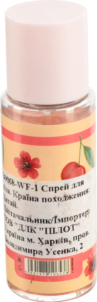 Спрей Pink in Sweet 60мл для тіла вишня B0068-WF