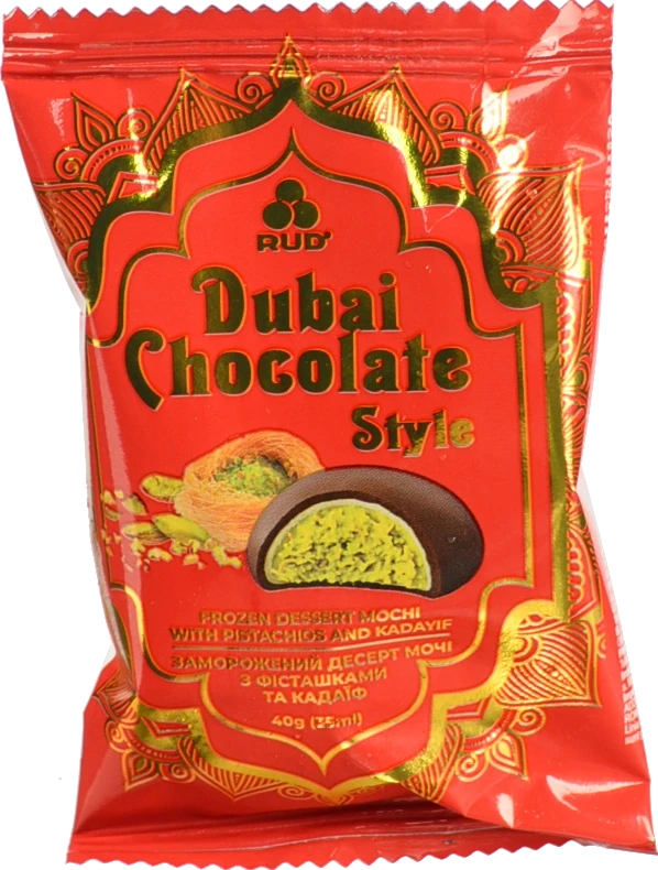 Морозиво Рудь 40г десерт dubai chocolate style