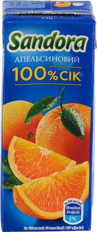 Сік Сандора апельсиновий 0,2л неосвітлений
