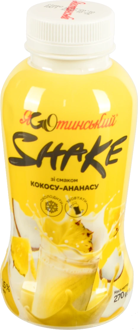 Коктейль Яготинське 270г 1.5% шейк кокос ананас
