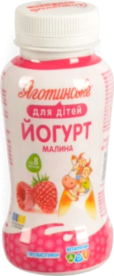 Йогурт питний Яготинський 185г 1.5% для дітей малина