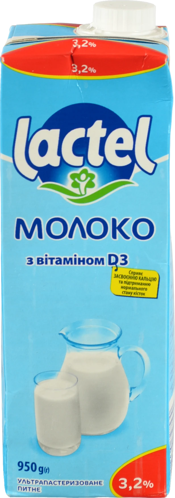 Молоко Lactel 3.2% ультрапастеризоване з вітаміном D3 950г