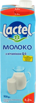 Молоко Lactel 3.2% ультрапастеризоване з вітаміном D3 950г
