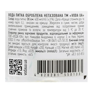 Вода Voda UA 0.4 л н.газ с.б