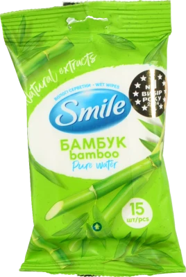 Серветки вологі Бамбук Natural extracts Smile 15шт