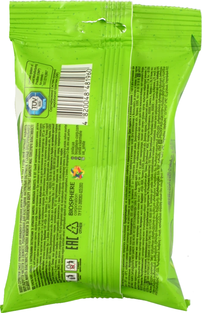 Серветки вологі Бамбук Natural extracts Smile 15шт