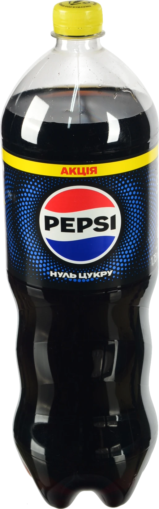 Pepsi-Cola Black 1.75л