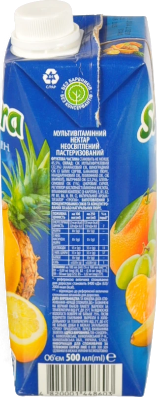 Нектар неосвітлений Мультивітамінний Sandora 500мл