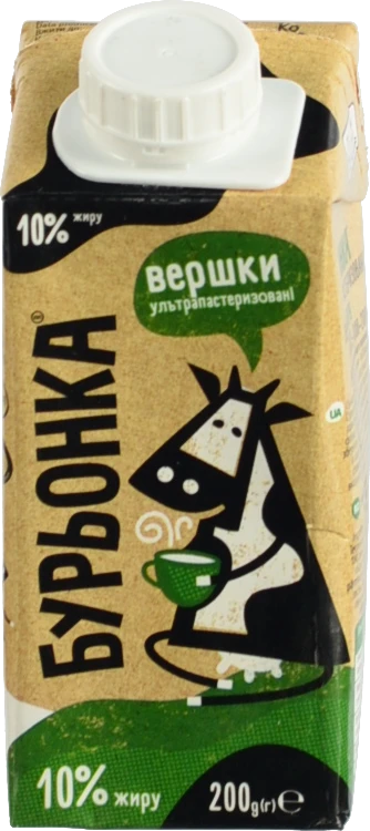 Вершки 10% ультрапастеризовані Бурьонка т/п 200г