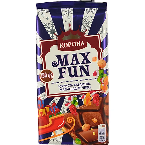 Шоколад молочний Іскриста карамель-мармелад-печиво Max Fun Корона м/у 150г