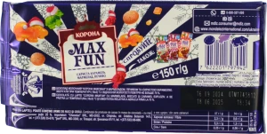 Шоколад молочний Іскриста карамель-мармелад-печиво Max Fun Корона м/у 150г