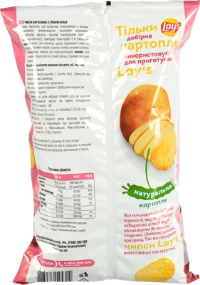 Чипси картопляні Lay's Краб 120г