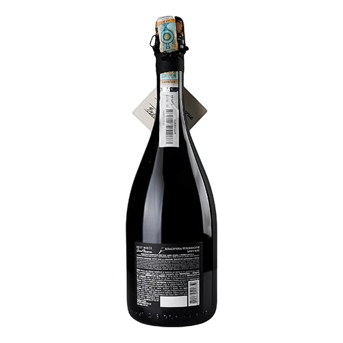 Вино ігристе 0.75л 13% біле брют Grand Reserve Shabo пл