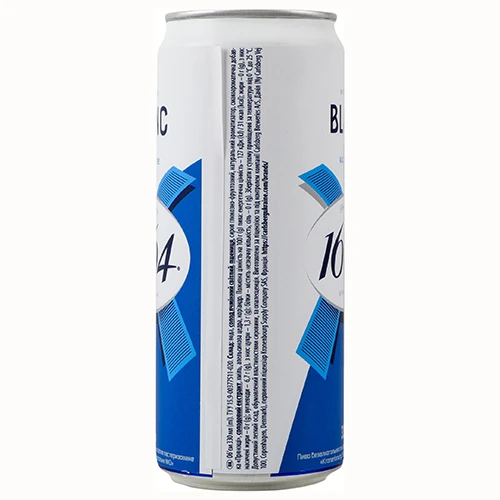 Пиво б.а Kronenbourg 0.33л 1664 blanc пшеничне світле