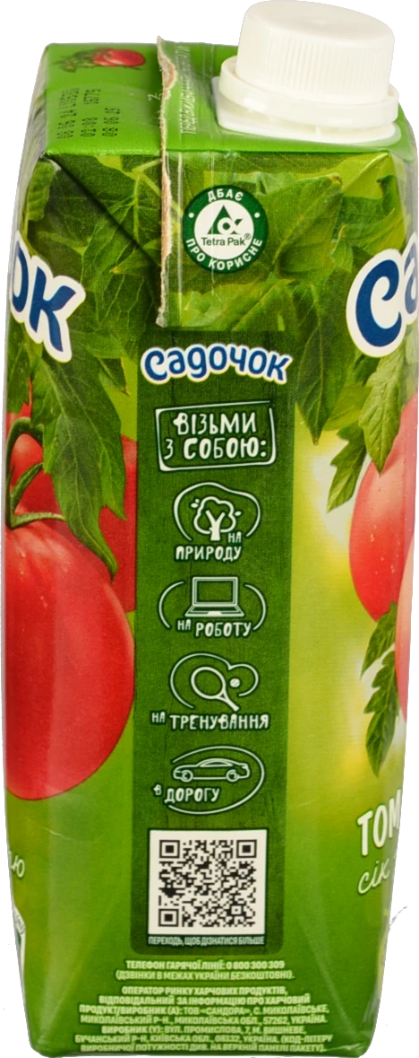 Сік Садочок 0.5л томат
