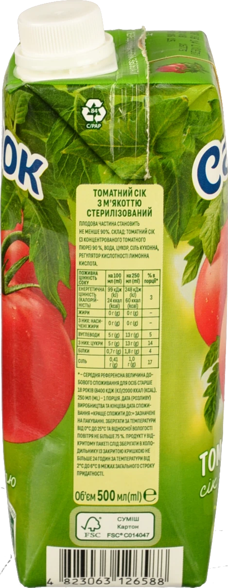 Сік Садочок 0.5л томат