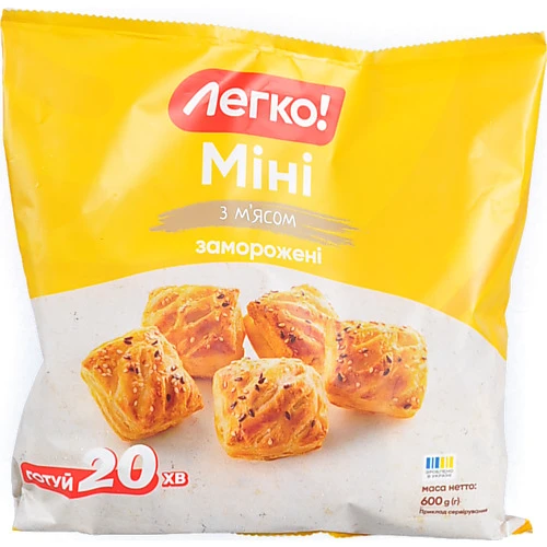Виріб Легко 600г міні з мясом з дріжд.листкового тіста