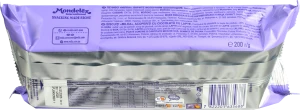 Печиво вкрите молочним шоколадом Choco cow Milka м/у 200г