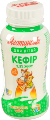 Кефір Яготинський 185г 2.5% д.дітей