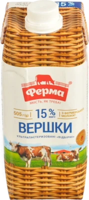 Вершки Ферма 505г 15% Ультрапастеризовані