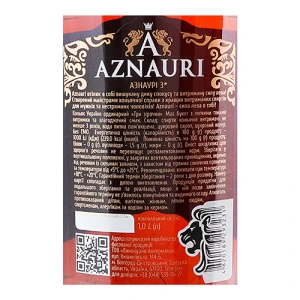 Коньяк 1л 40% 3 зірки Aznauri пл