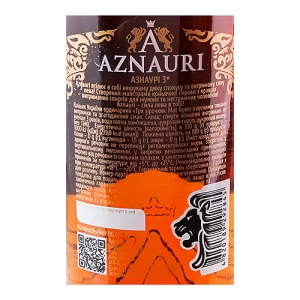 Коньяк 0.35л 40% 3 зірки Aznauri пл