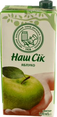 Нектар яблучний освітлений Наш сік 1.93л