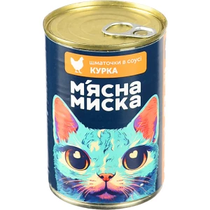 Корм консервований повнораціонний для дорослих котів Курка Шматочки в соусі М'ясна Миска з/б 415г
