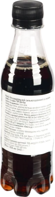 Напій Derby Coffee Cola Original 0,3 л