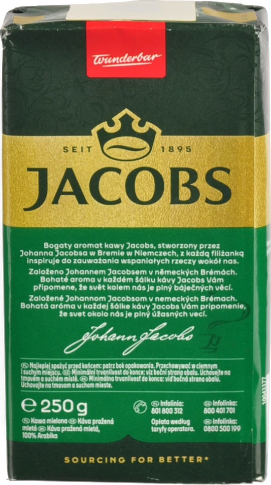 Кава Jacobs Kronung 250г мелена