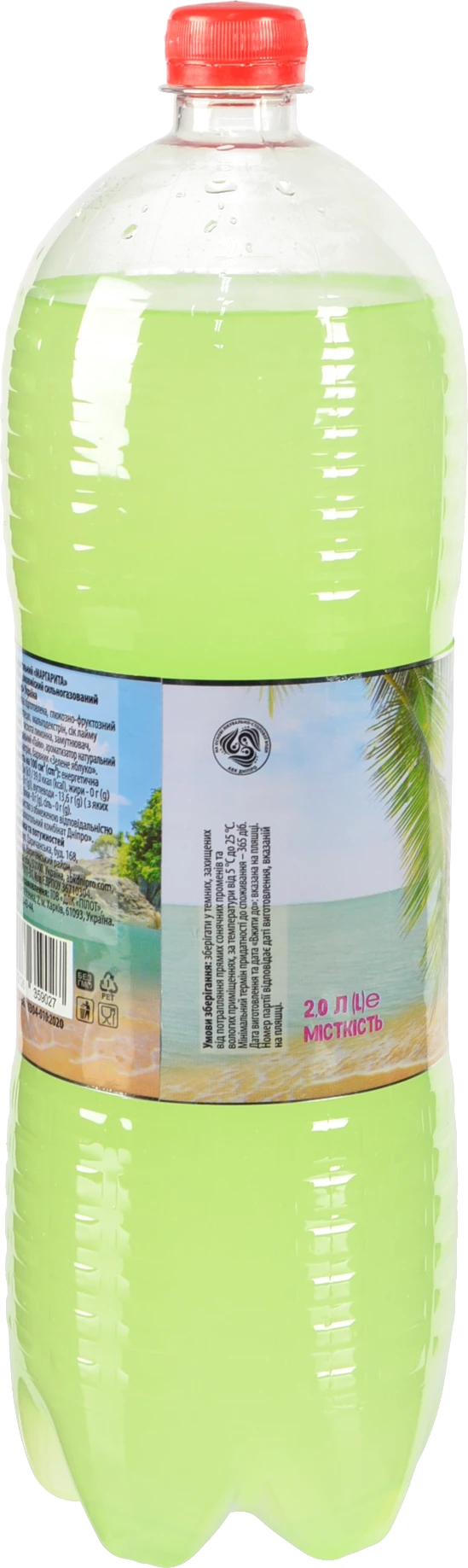 Напій Fine Waters 2л маргарита соковмісний