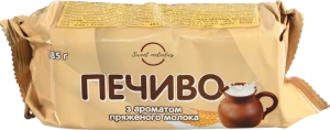 Печиво Sweet Melodies 185г до чаю пряжене молоко