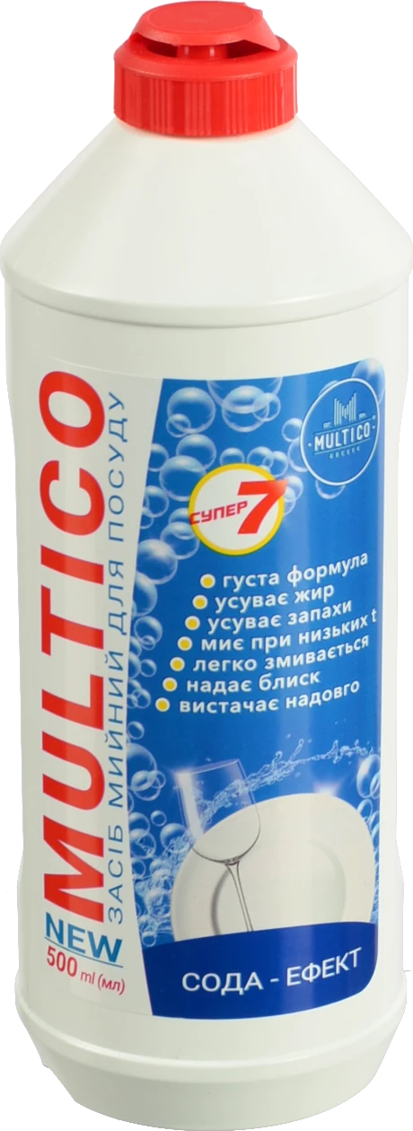 Засіб для миття посуду Multico 500мл Сода ефект