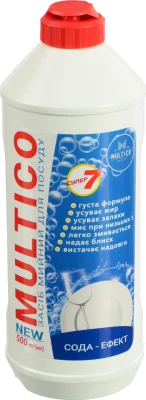 Засіб для миття посуду Multico 500мл Сода ефект