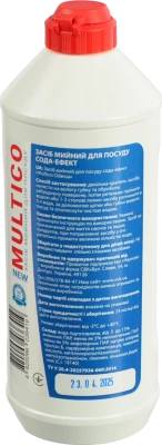 Засіб для миття посуду Multico 500мл Сода ефект