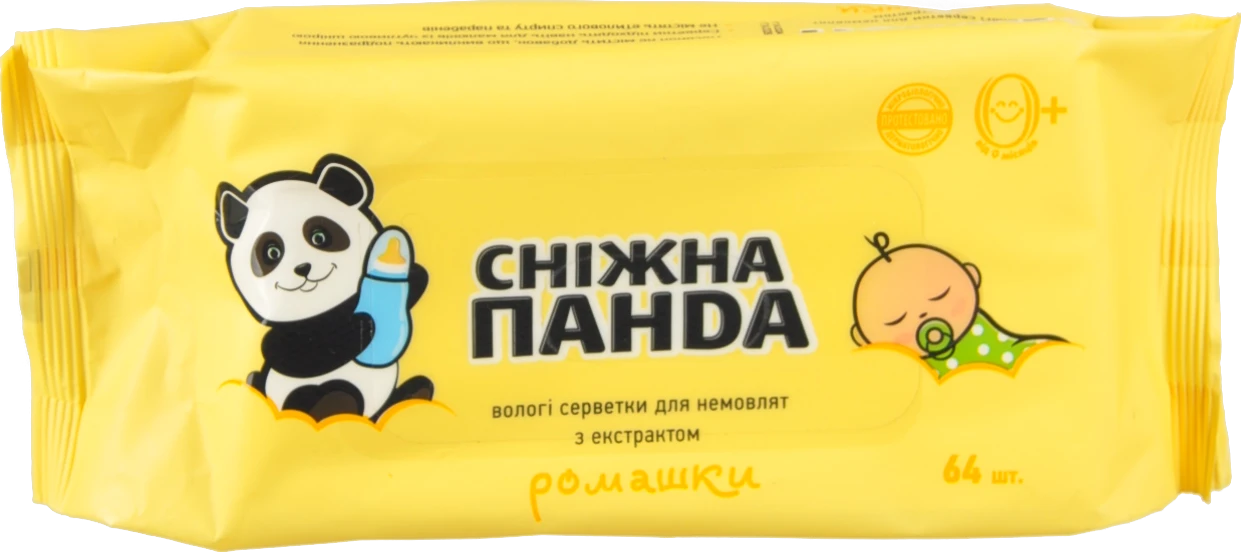 Серветки вологі для немовлят з екстрактом ромашки Сніжна панда 64шт