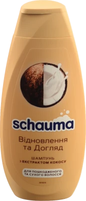 Шампунь Schauma 400 мл Відновлення та догляд