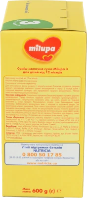 Суміш молочна суха Milupa Нутриція 3 для дітей від 12 міс. 600г