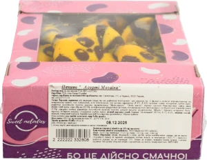 Печиво Sweet melodies 450г асорті мозаїка