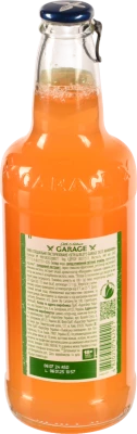Пиво спеціальне 0.44л 4.4% пастеризоване Mandarin Seth&Riley's Garage