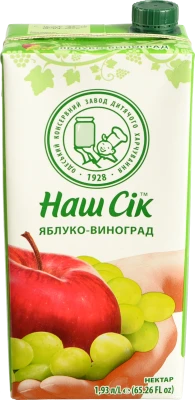 Нектар Яблуко-Виноград Наш Сік 1.93л