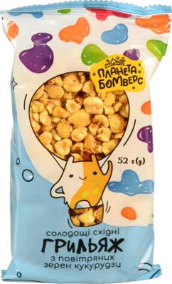 Грильяж Планета Бомверс 52г кукурудзяний