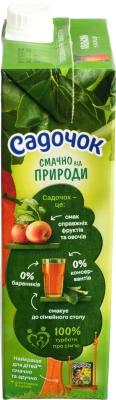 Нектар Садочок 0.95л апельсин