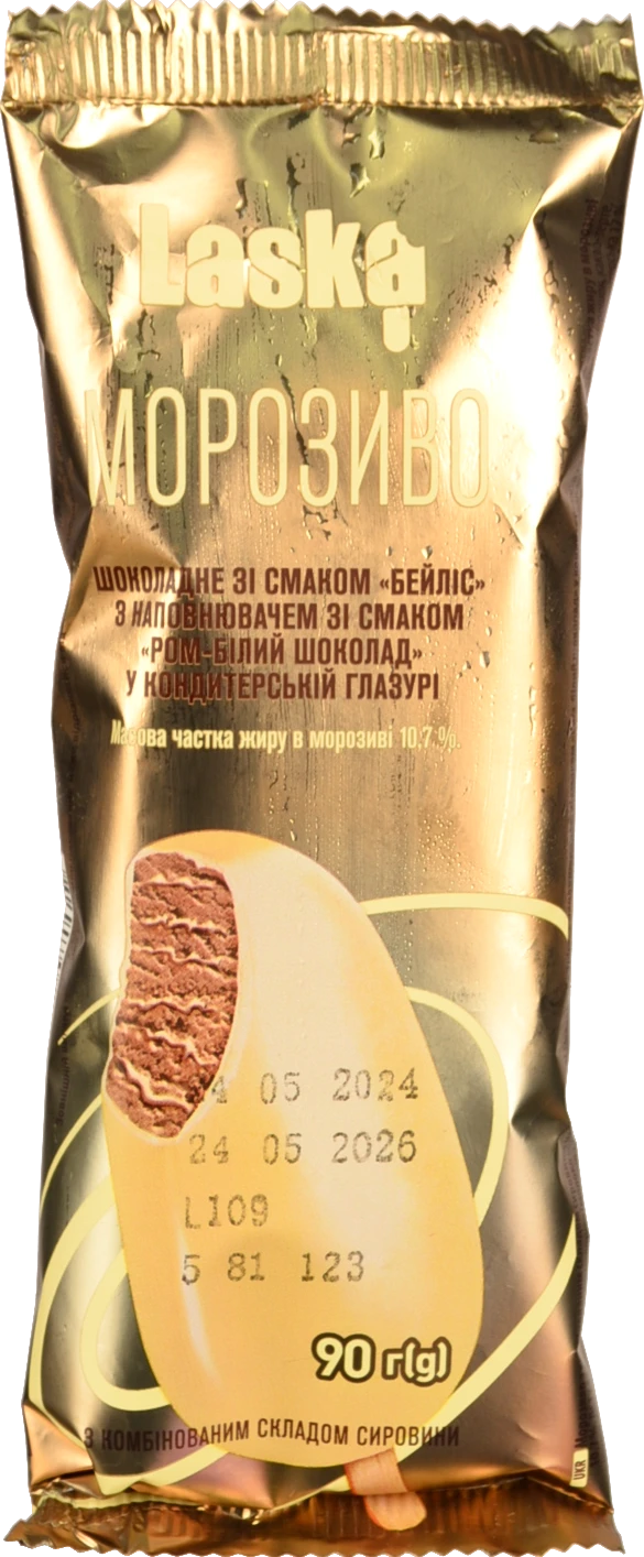 Морозиво 10.7% шоколадне глазуроване з наповнювачем Ром-білий шоколад Бейліс Laska м/у 90г